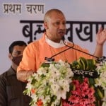 ललितपुर में सभा को संबोधित करते मुख्यमंत्री योगी आदित्यनाथ।