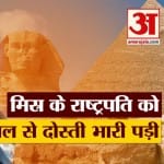मोहम्मद अनवर सादात