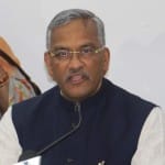 त्रिवेंद्र सिंह रावत