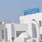 Uttarakhand Legislative Assembly