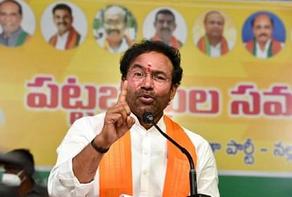 congress party is trying to divide the people on the basis of religion for votes: G Kishan Reddy