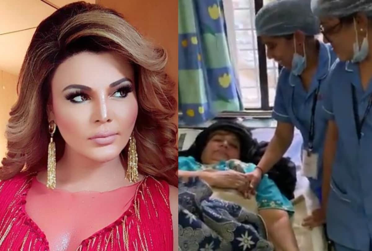 Rakhi Sawant Shares Emotional Video Of Hospital Nurses Taking Care Of Her Cancer Patient Mother