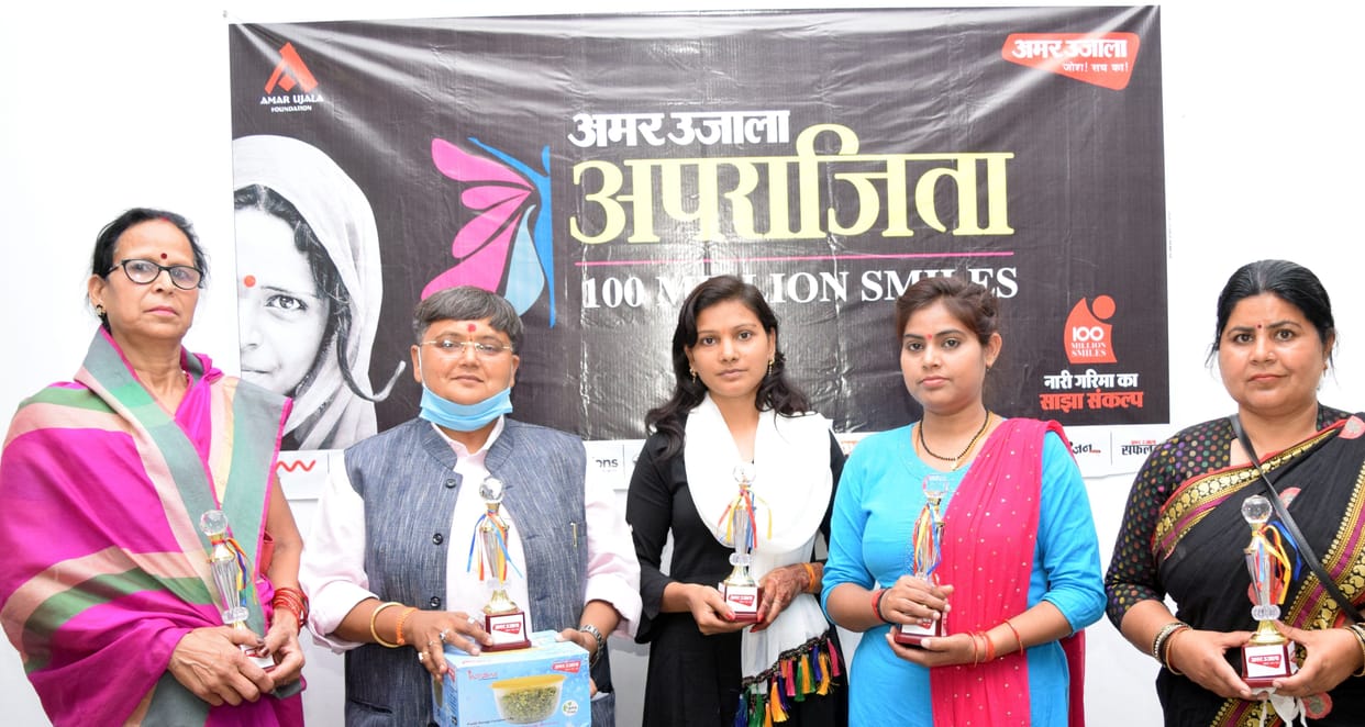 Women touched the sky with high spirits