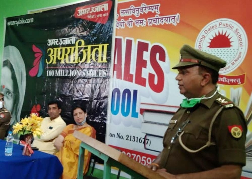 Amar Ujala Aparajita: Spring Dales Public School Mansoorpur