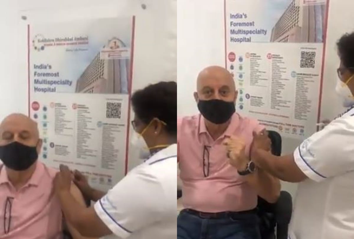 Anupam Kher shared a video of him taking the covid-19 vaccination at Kokilaben Dhirubhai Ambani Hospital in Mumbai