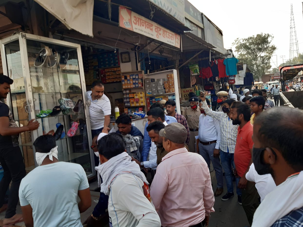 Nap removed encroachment in goose market, challan of 11 thousand will be cut from today