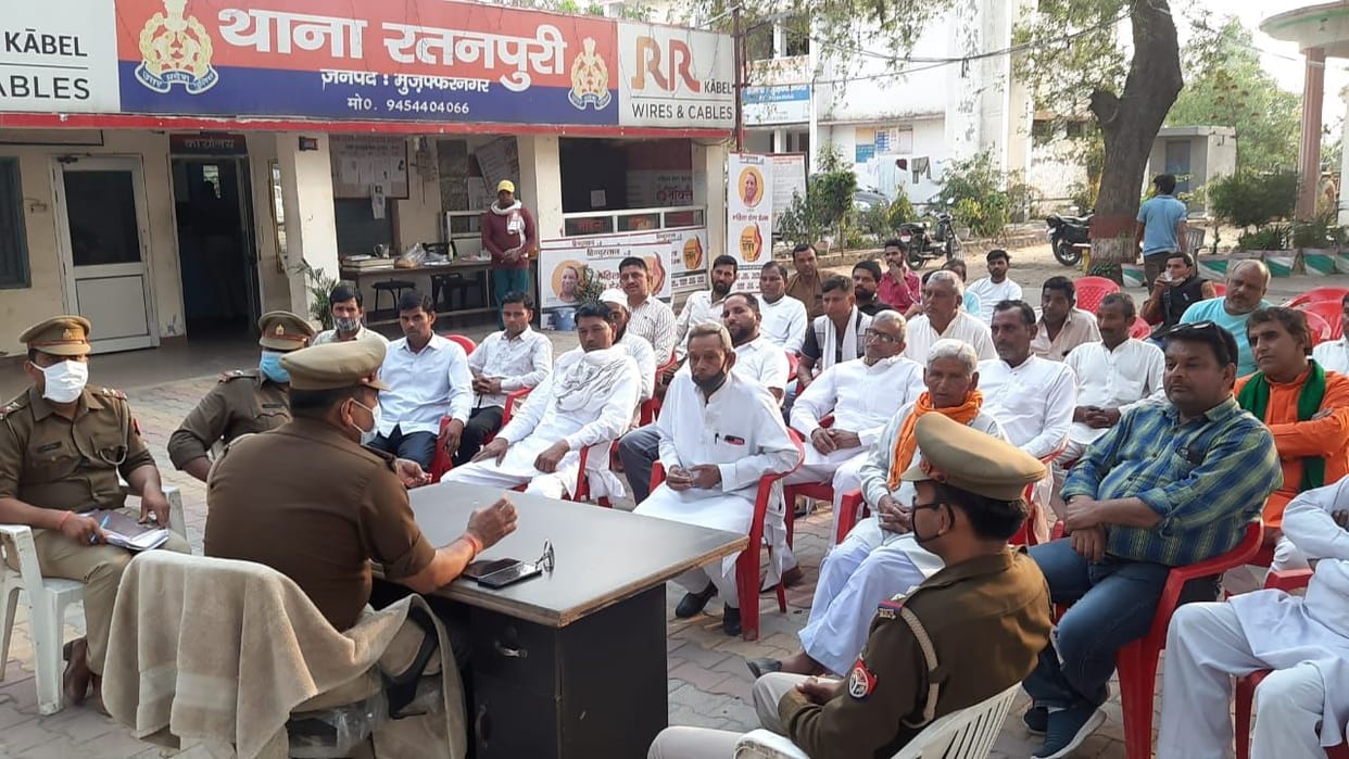 Peace committee meeting in Ratanpuri police station premises