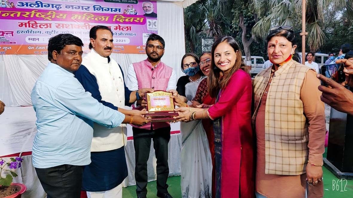 23 women ararded from aligarh icon award