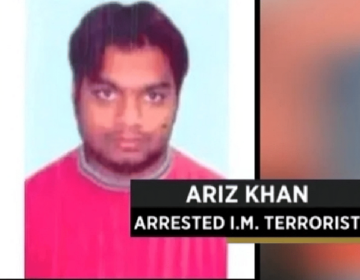 Batla house encounter: convict of case Ariz khan was doing engineering uncle has been an IAS belong from azamgarh
