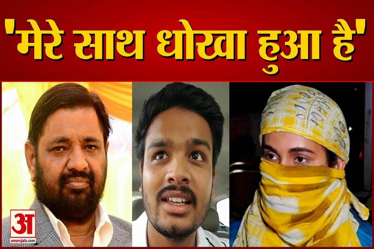 आयुष किशोर
