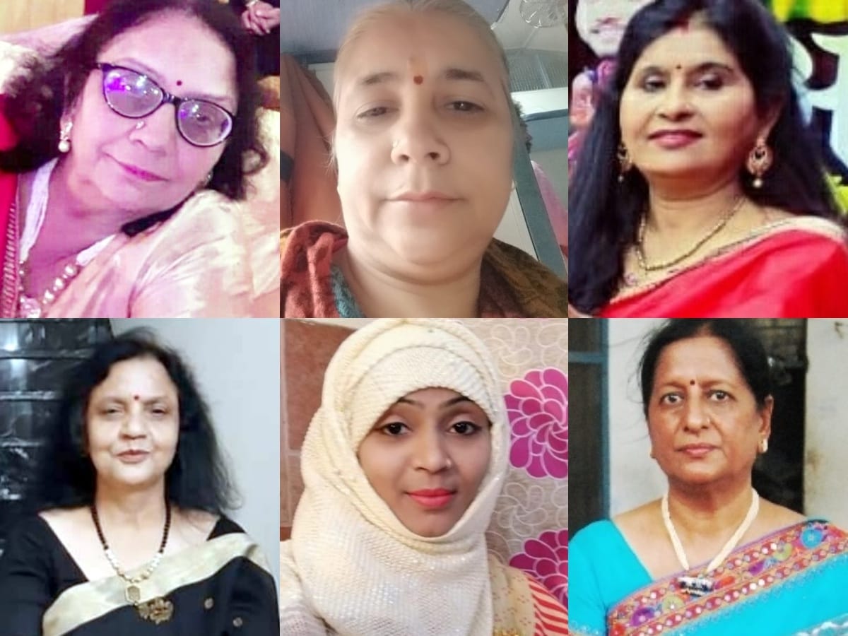 ... don't think of me poor thing, I am a woman of India