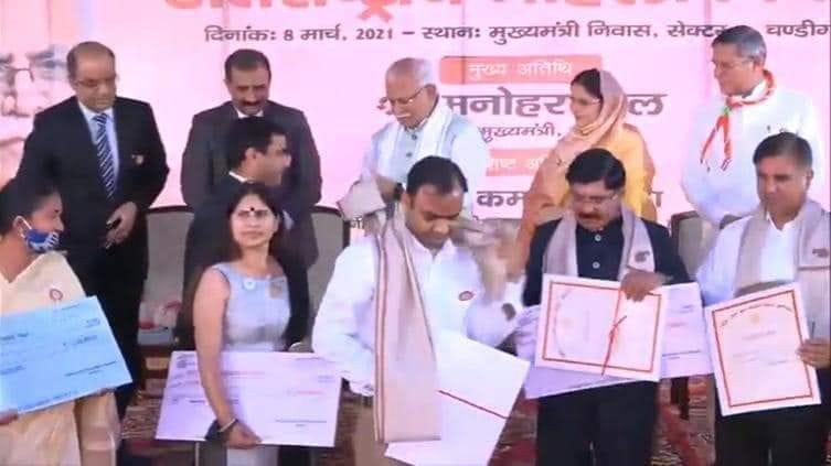 bhiwani dc, honer, cm, chandigadh