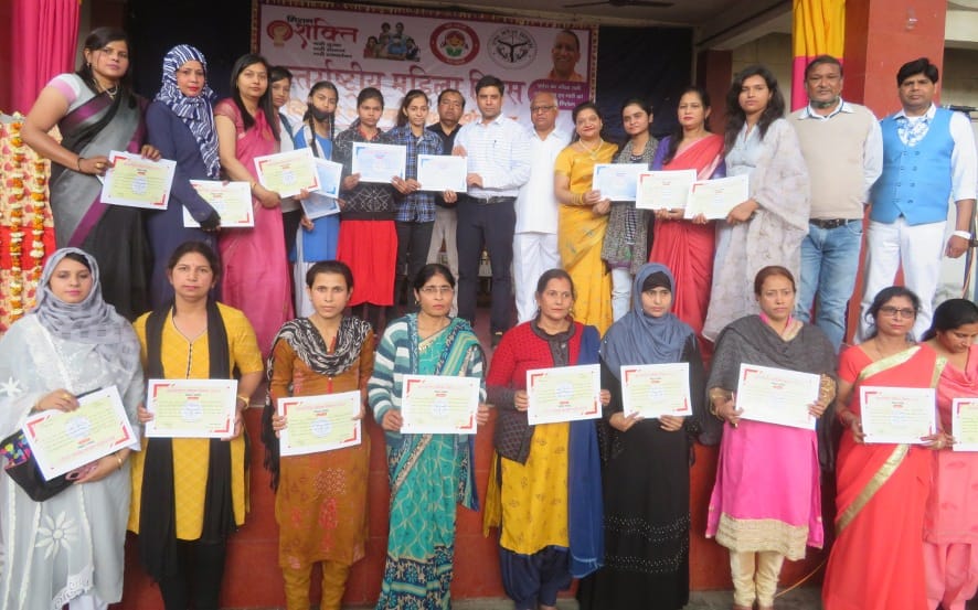 Women, meritorious women get women power