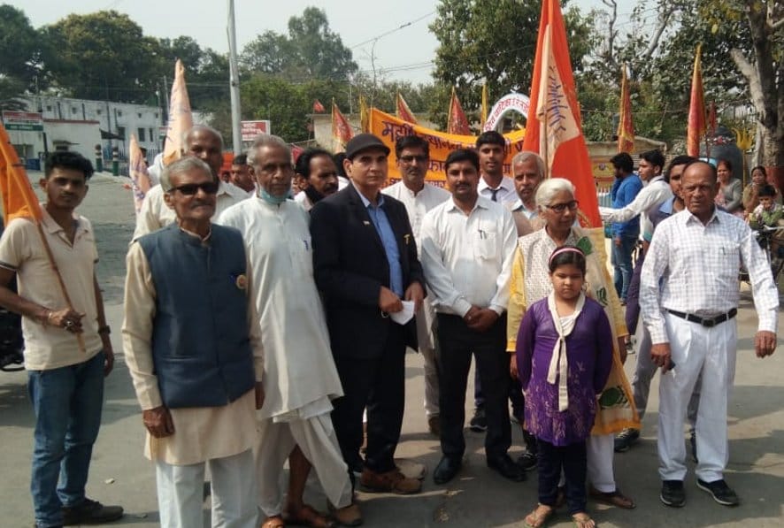 Maharshi Dayanand's procession took off with cheers