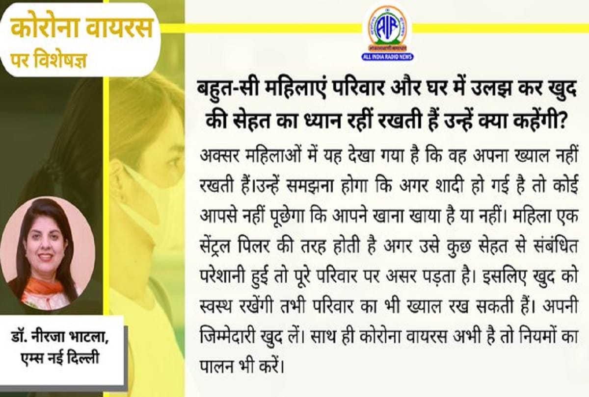 Coronavirus Vaccination in India covid 19 vaccine for pregnant women coronavirus question answer