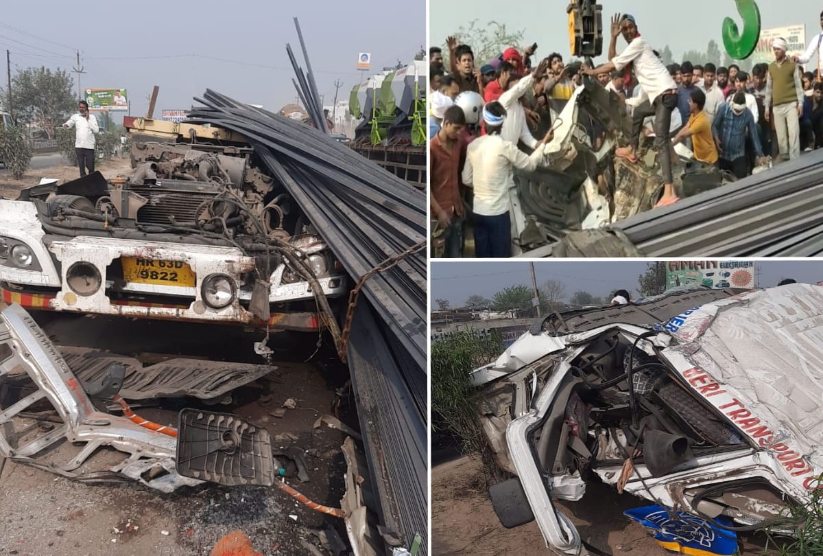 Greater Noida accident on eastern peripheral expressway 2 died 6 injured