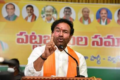 Political News Updates Telangana Polls From PM Modi to Rahul Gandhi lashed out Karnataka ECI know everything