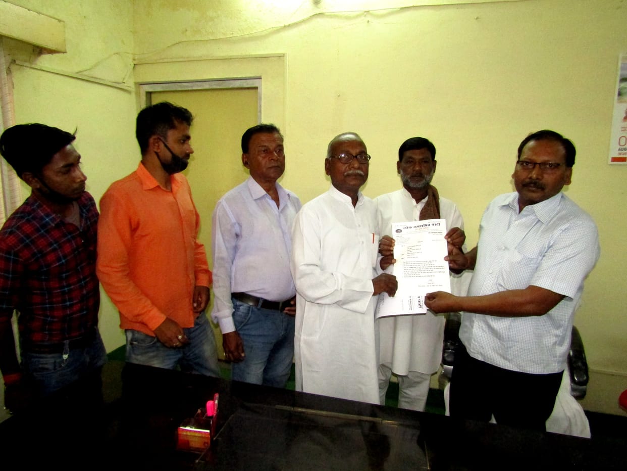 Memorandum submitted to SDM against inflation