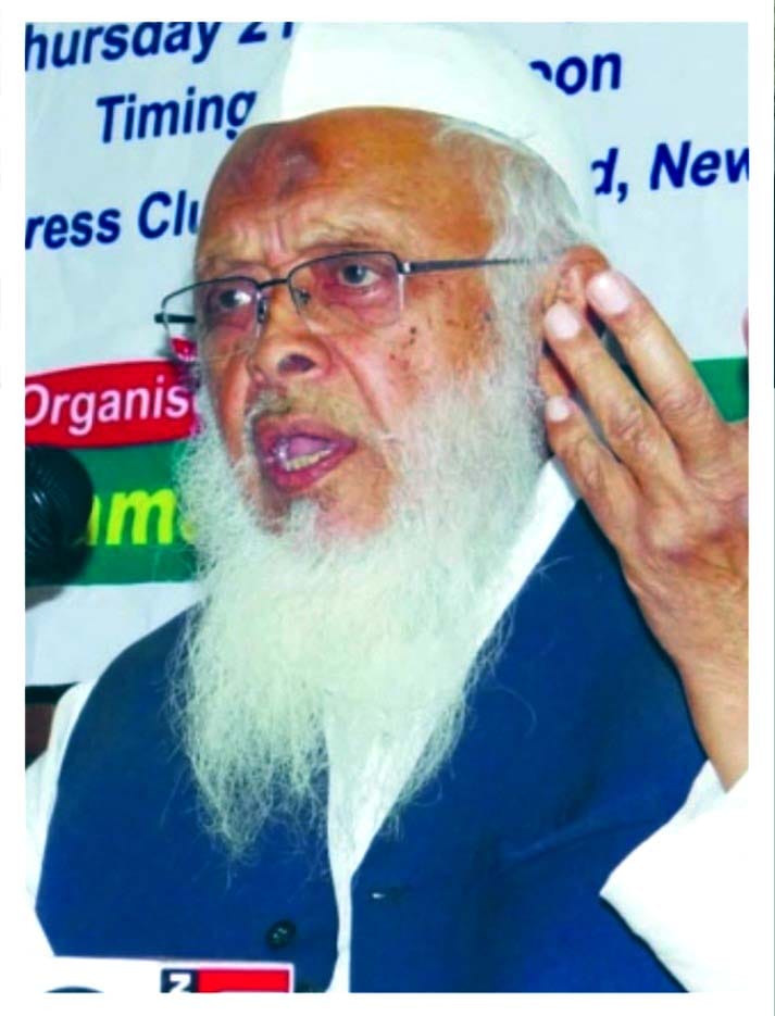 Syed Arshad Madni becomes organization president for the seventh time