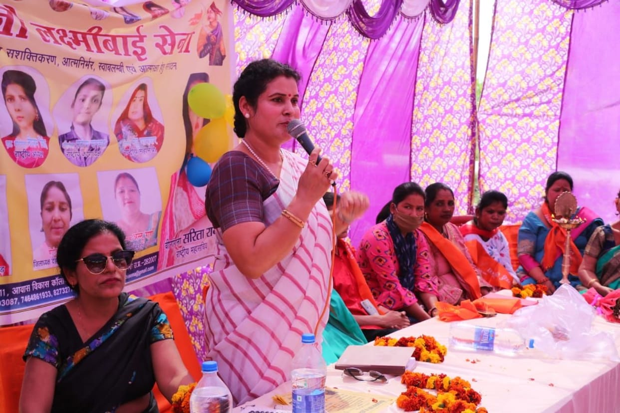 The role of women is also important in nation building