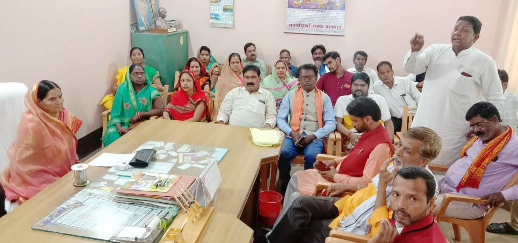 tax matter raised in palika meeting