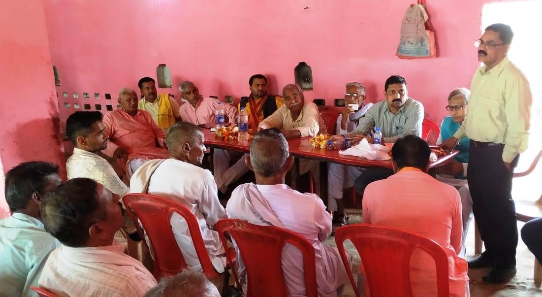 bjp praparing for panchayat election