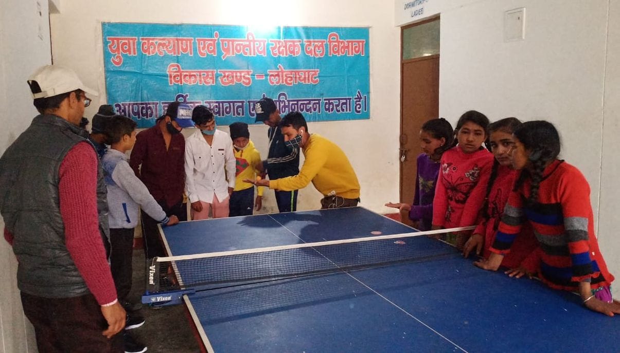 Residential sports training camp of youth welfare department started