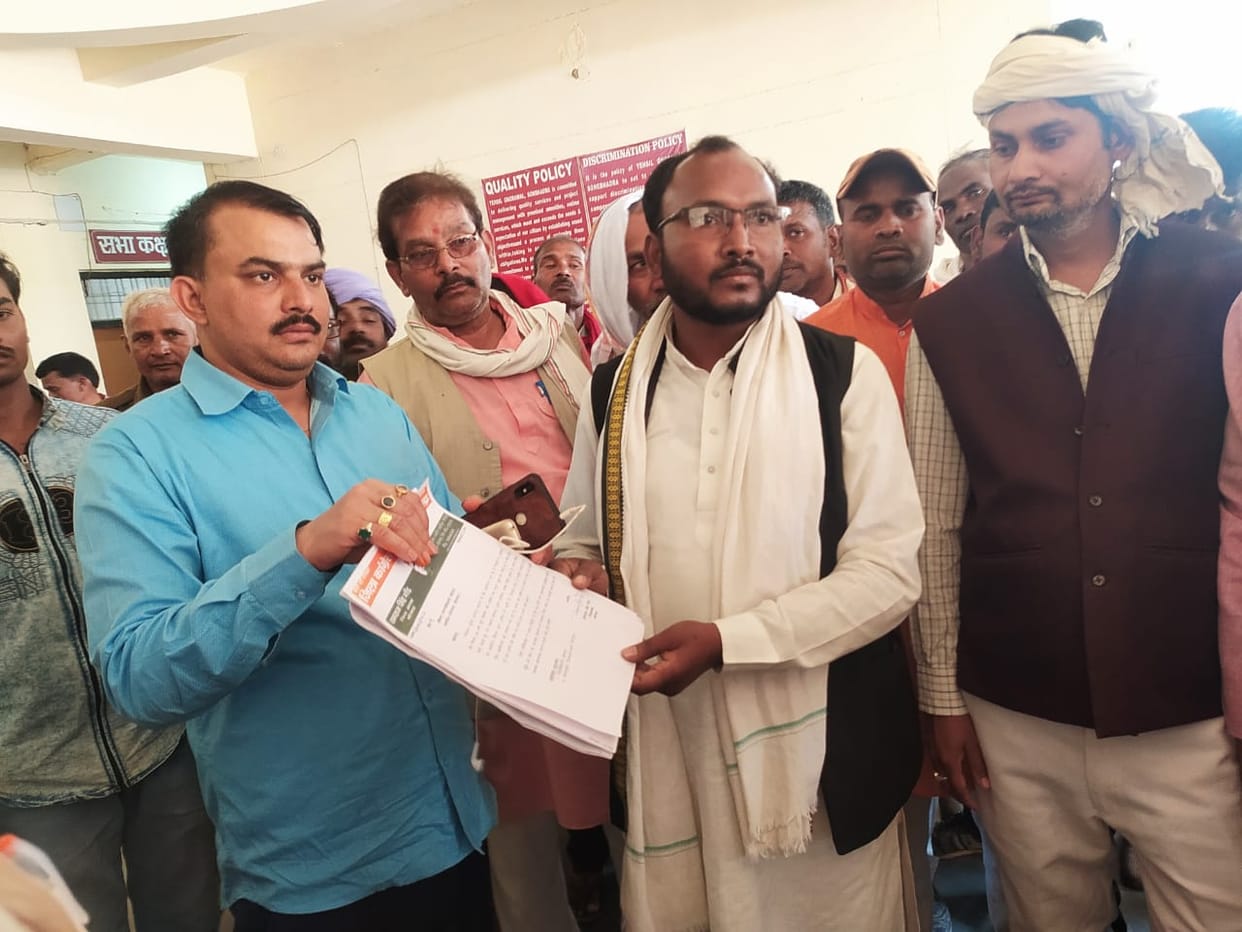Villagers of Pedh performed on Tehsil, memorandum submitted to SDM