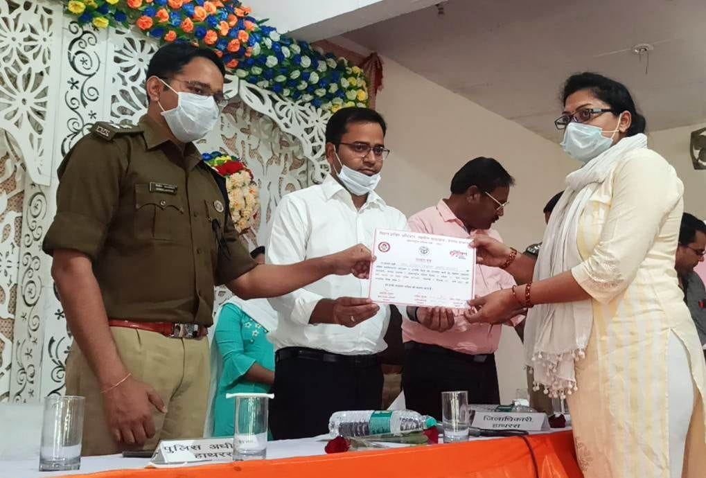 DM awarded women officer