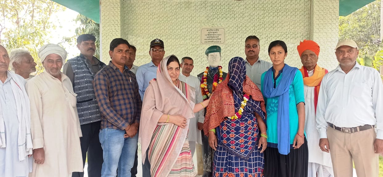 honoured to martyre's wife and his  parents