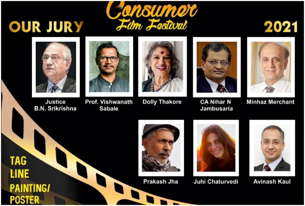 Council For Fair Business Practices Announce Consumer Film Festival Prakash Jha And Juhi Chaturvedi In Jury Panel