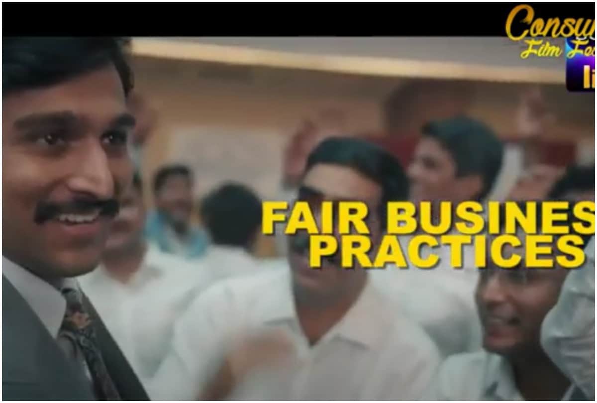 Council For Fair Business Practices Announce Consumer Film Festival Prakash Jha And Juhi Chaturvedi In Jury Panel