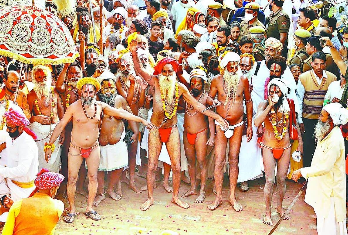 Vrindavan Kumbh 2021: Second Shahi Snan In Yamuna River