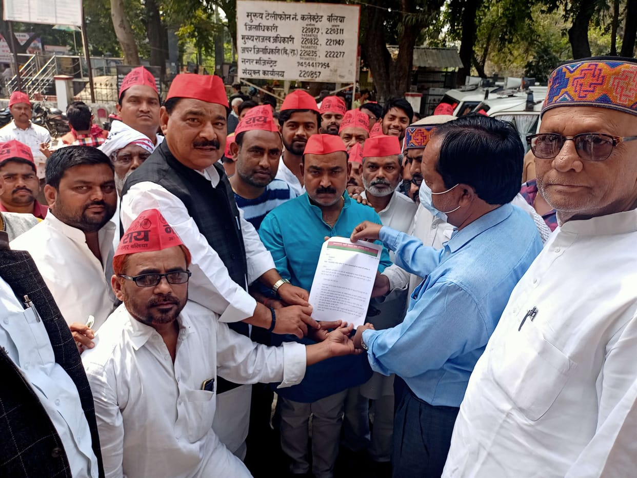 sp protest at tahsil in ballia