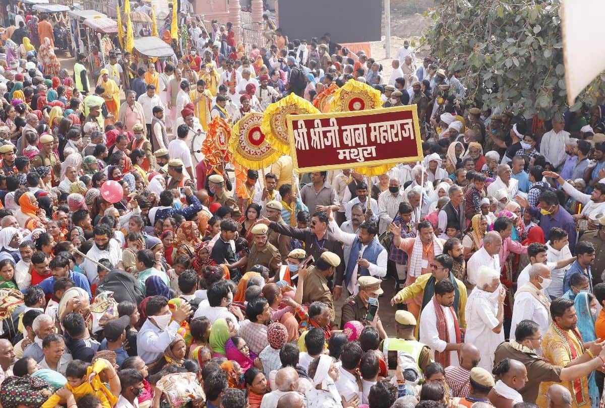 Ravindra Jadeja Wife Riva Solanki Hawan In Vrindavan Kumbh