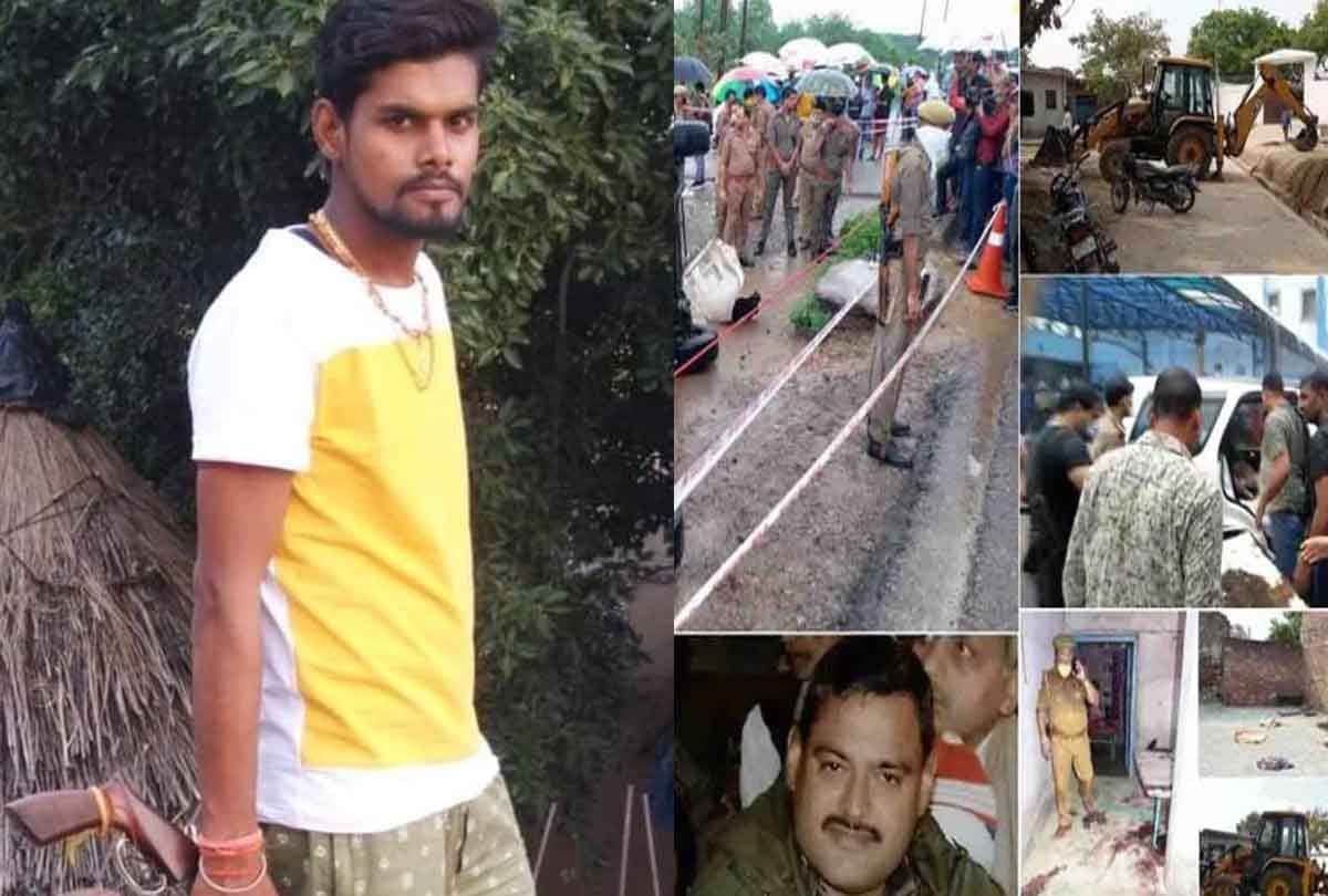 Vikas Dubey: gun used in bikru kand on facebook