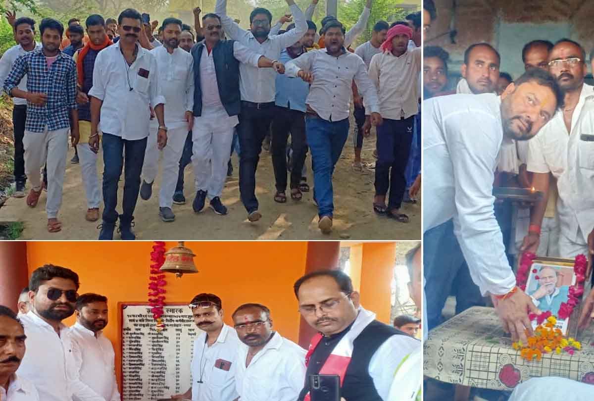 UP: Sher Singh Rana, who killed Phoolan Devi reached Behmai, crowds of people gathered