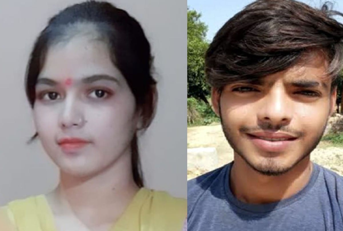 Lovers Suicide Case In Kasganj Inside Story Boyfriend Get Marriage