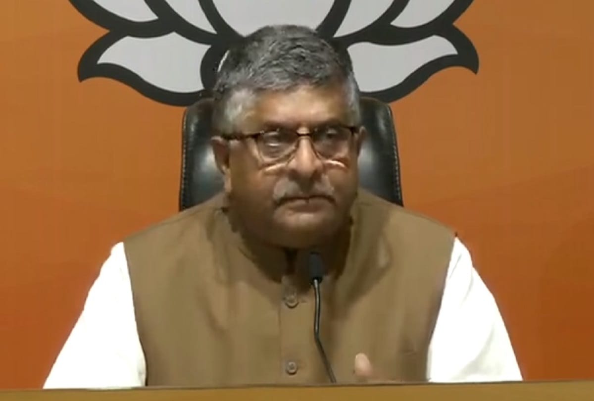 Central Government started process of appointing next Chief Justice SA Bobde will retire on 23rd April