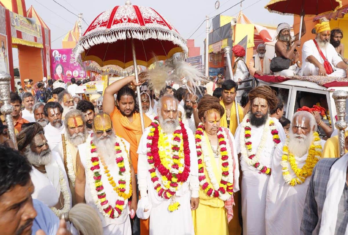 Vrindavan Kumbh 2021: Second Shahi Snan In Yamuna River