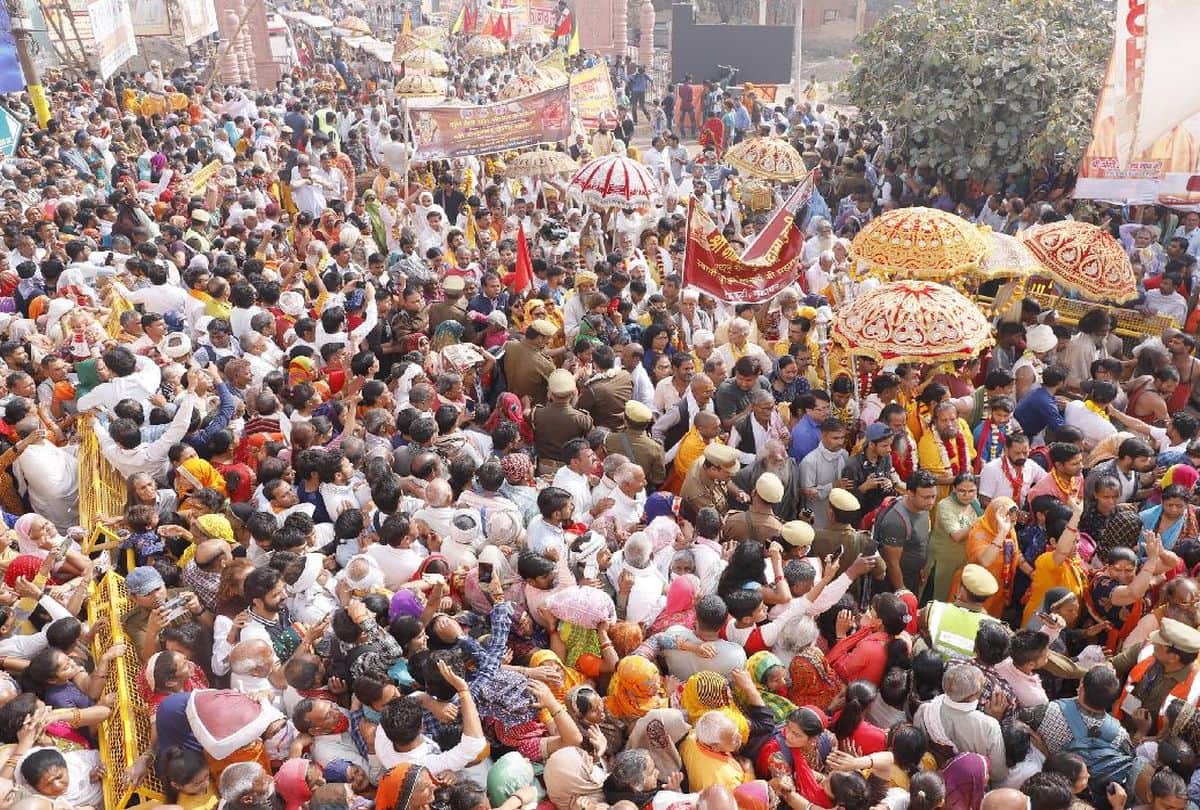 Vrindavan Kumbh 2021: Second Shahi Snan In Yamuna River