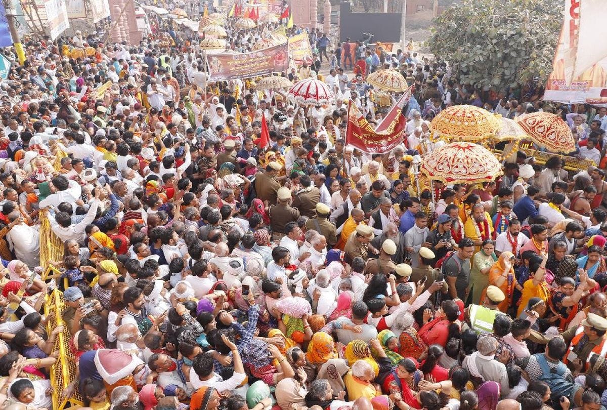 Vrindavan Kumbh 2021: Second Shahi Snan In Yamuna River
