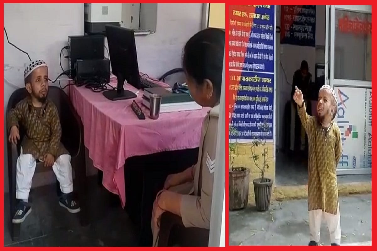 Kairana News: Dwarf Azim Manori has sought help for marriage at the women's police station in Shamli and see photos