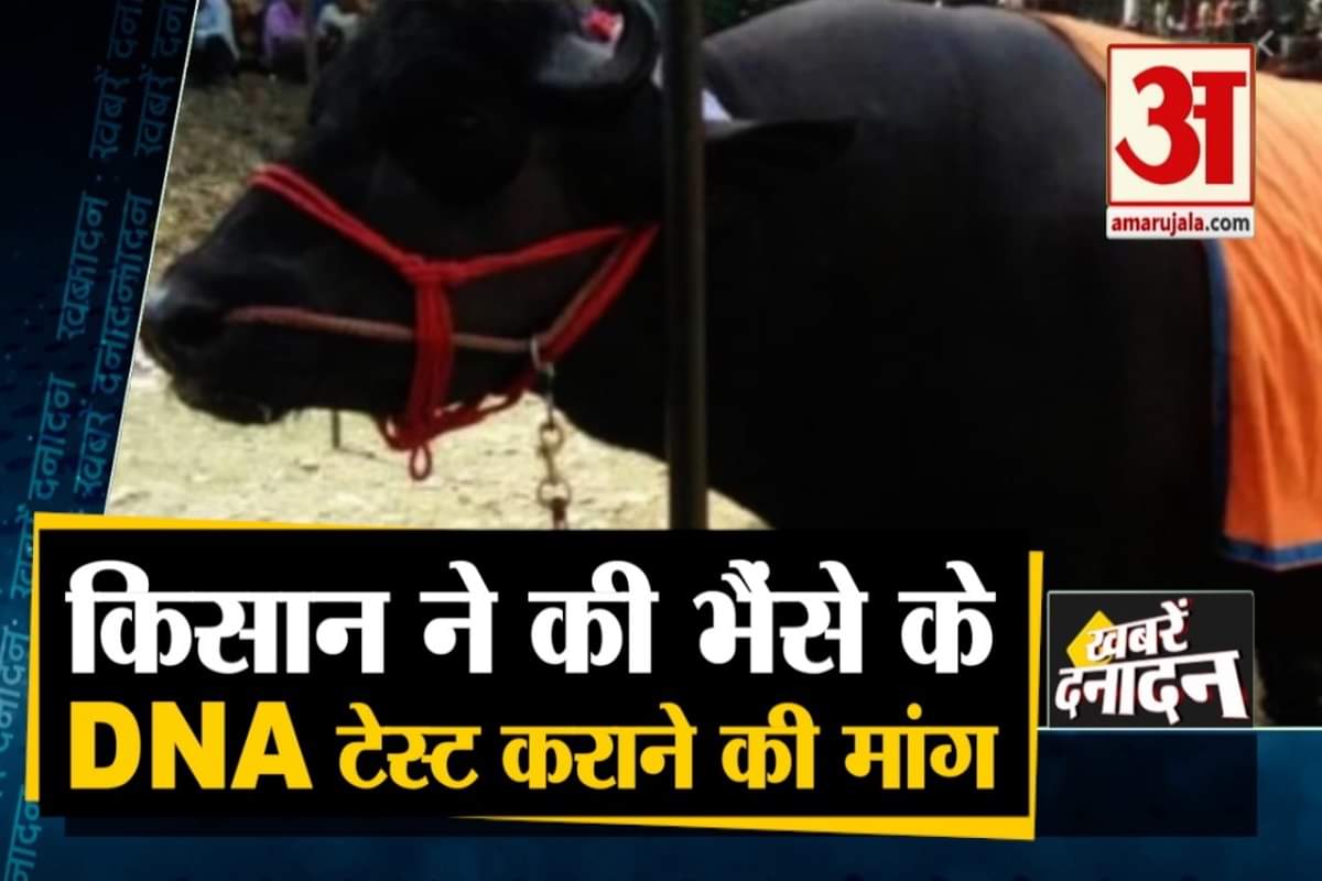 सुुुपरफास्ट