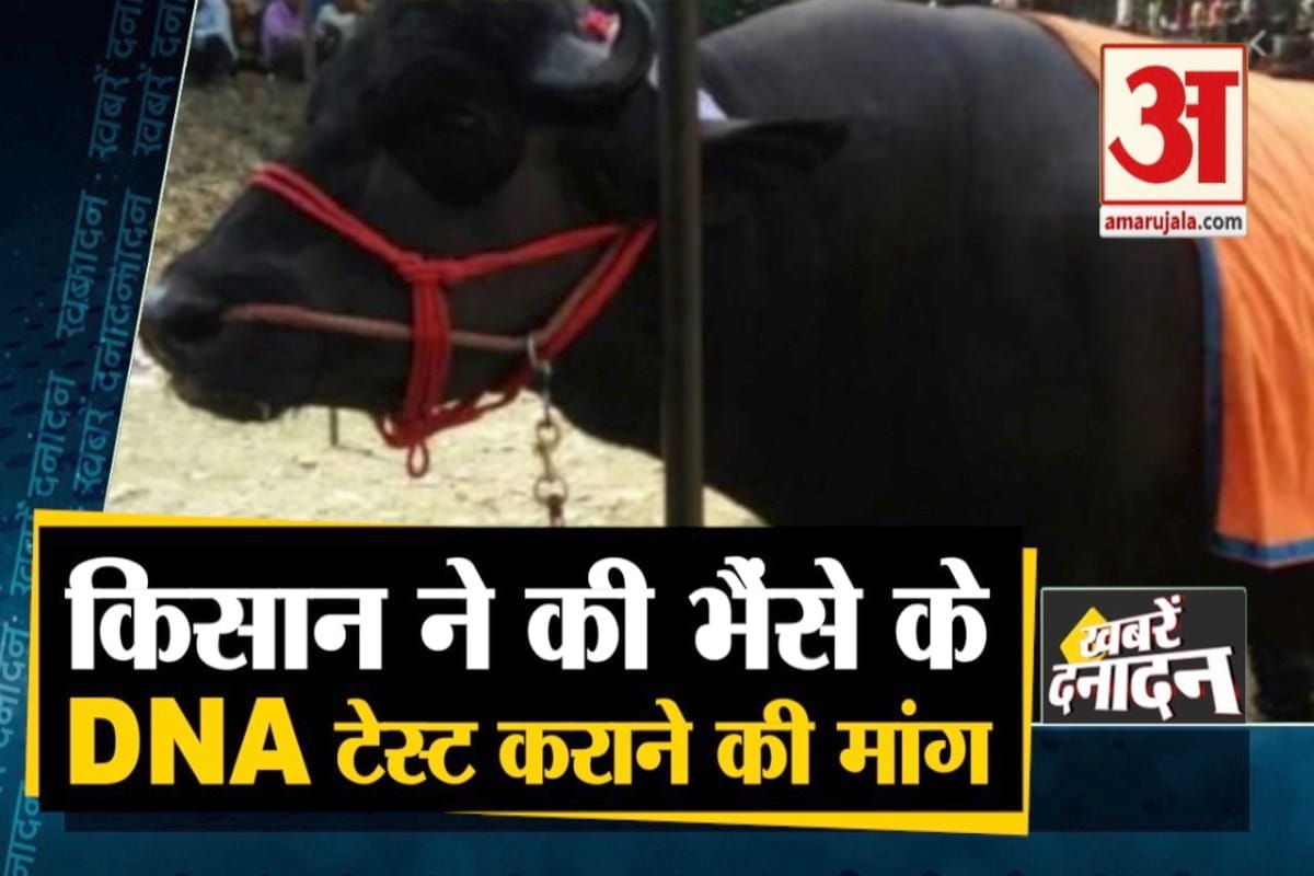 सुुुपरफास्ट