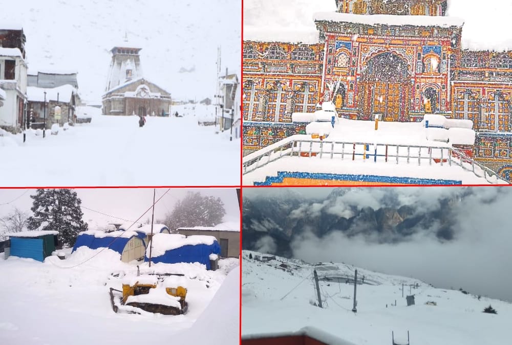 Uttarakhand Weather News : Thick Blanket of Snow in Kedarnath and Badrinath Awesome Photos