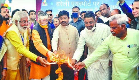 Now waiting for connectivity from other cities as well