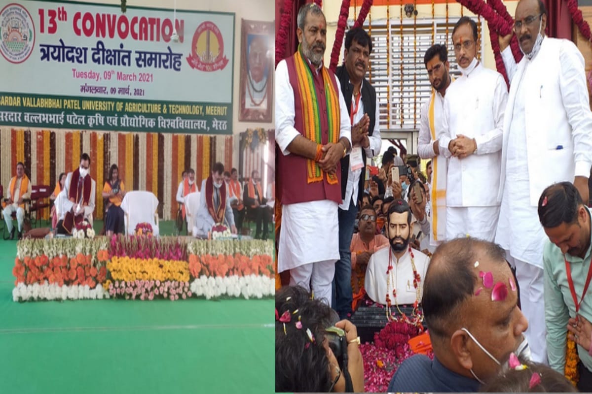 Deputy Chief Minister said in Meerut: Mafias rule ends in Uttar Pradesh