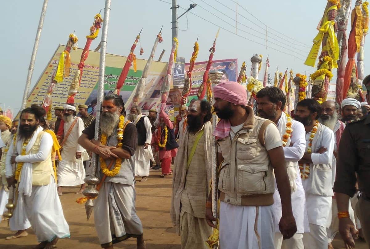 Vrindavan Kumbh Mela 2021: Second Shahi Snan of kumbh In Vrindavan