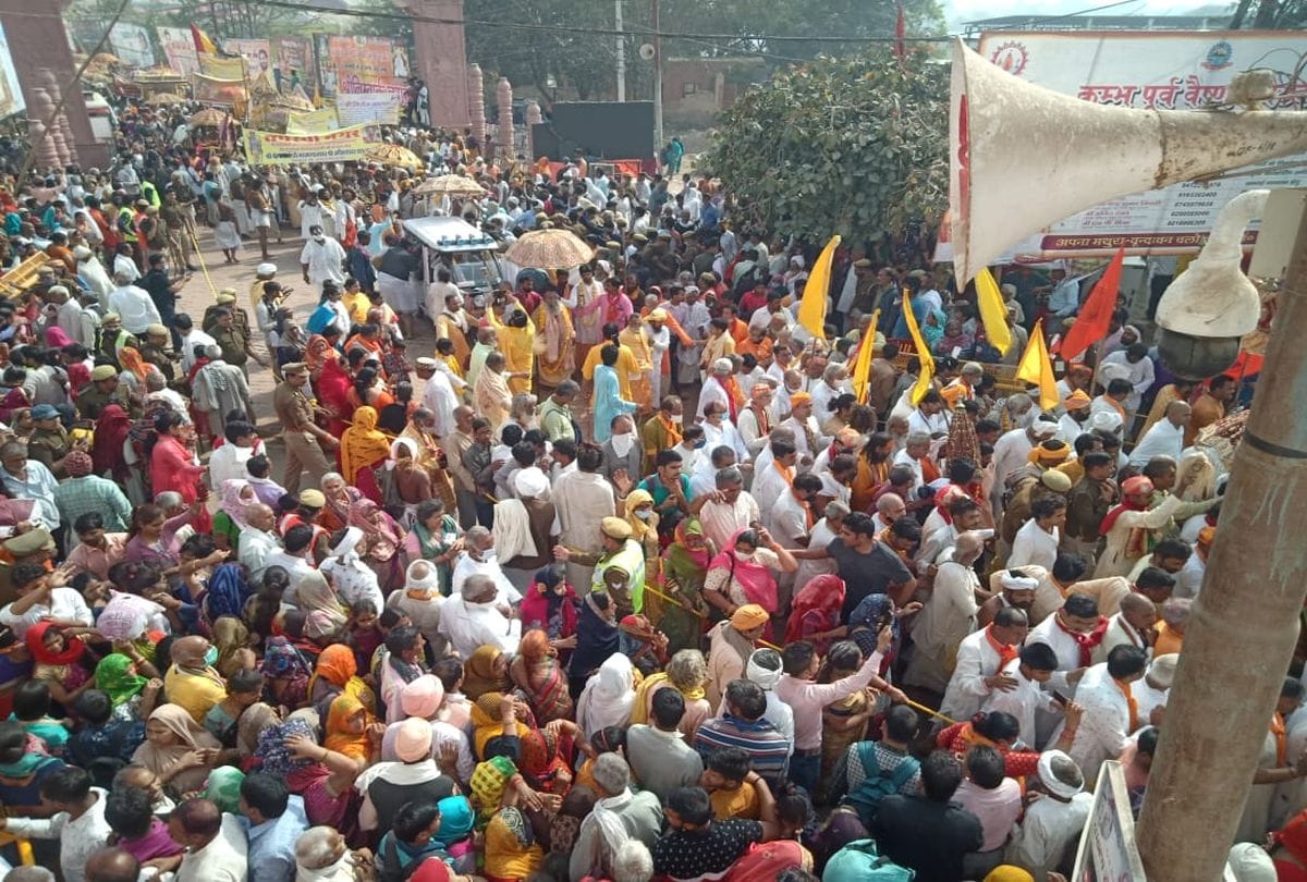 Vrindavan Kumbh Mela 2021: Second Shahi Snan of kumbh In Vrindavan